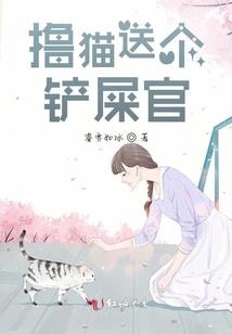 学霸和学霸的日常