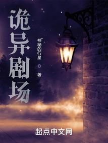 霸道少爷的调皮傻白甜