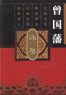 芸卷芸舒