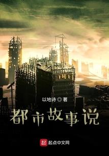 结烟萝