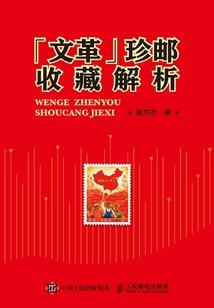 陌上挽卿归