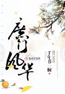 我们若即若离