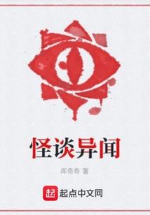 为续命，我每天都在诱哄佛子失控