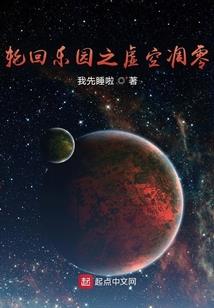 追梦想