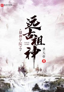 我不是漫威英雄