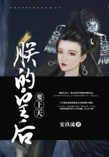 沐洛羽灵