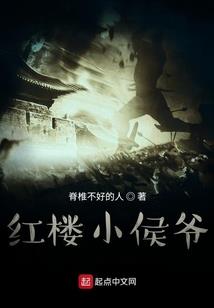 躁动的心脏