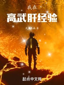 璃胜