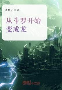 澈地无痕