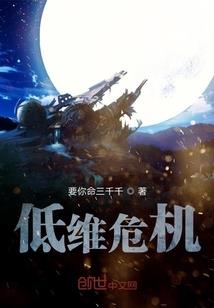 沧海寻