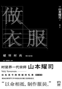 颜若倾城：影必相随