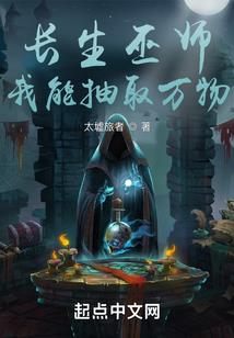 十个太阳