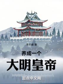 大话西游2（谴云宫）