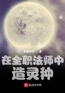 漫威之我是寄灵人