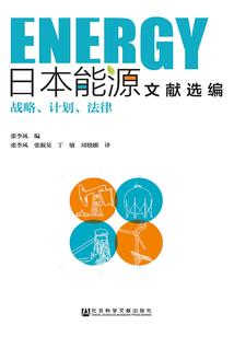 都市晨少