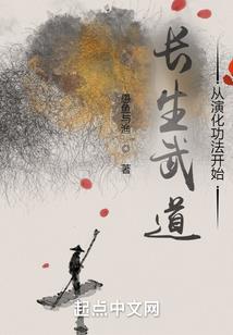 死星的黑暗