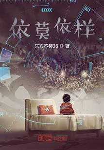 农门长嫂有空间