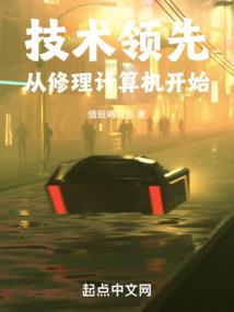 那片森林
