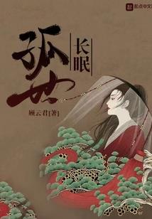 复仇总裁你不值