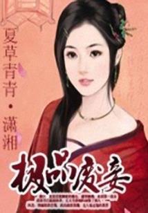 无恒之路