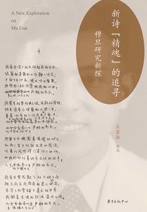 高武：我的外挂每年刷新