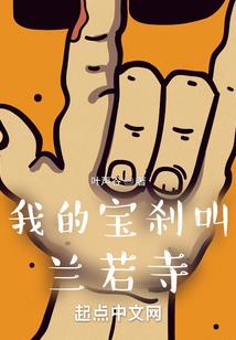 红尘万里，你在等谁