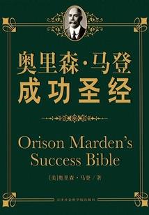 一柄风月刀