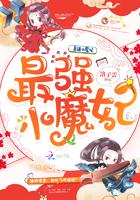 寻剑记异簿