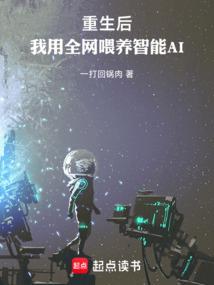 文娱大明星2