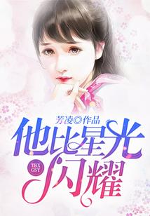 妖女也要亲亲要抱抱举高高
