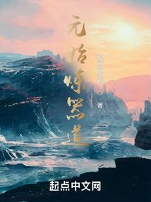 请给我一次温暖