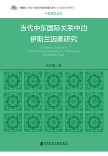 我和一条狗的末世路