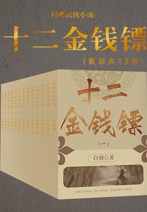 灵途世界