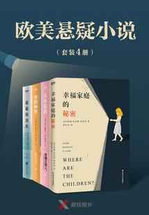 晴天里的向日葵