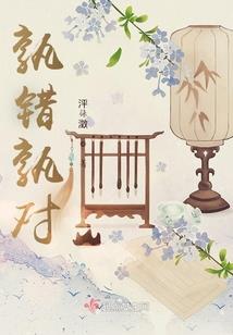 来自魔幻的亲切问候