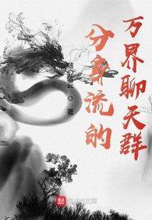 斗龙战士之斗龙危机