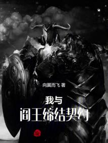 小男人大天下