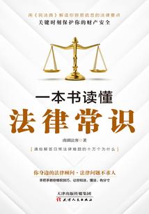 全民：植僵法师，百亿豌豆射手