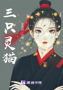 不后悔做决定
