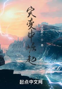 相爱终有时