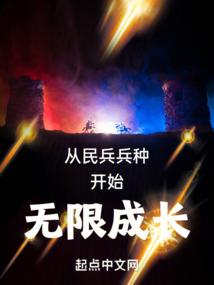 校园旁榕树下