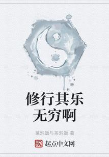 超能十二