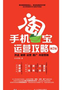 命不如钱