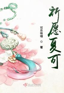 宠物小精灵之龙神