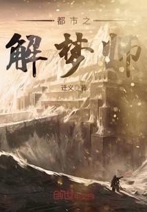 告别青苹果