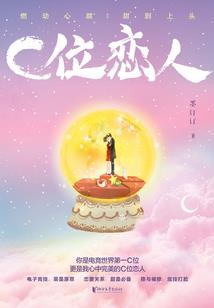 霍东阁之重赴南洋