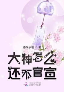 爱在另一边