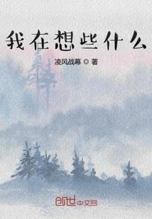 天龙神医