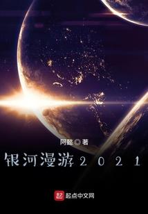 七点出发