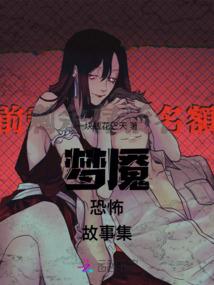 黑客世纪
